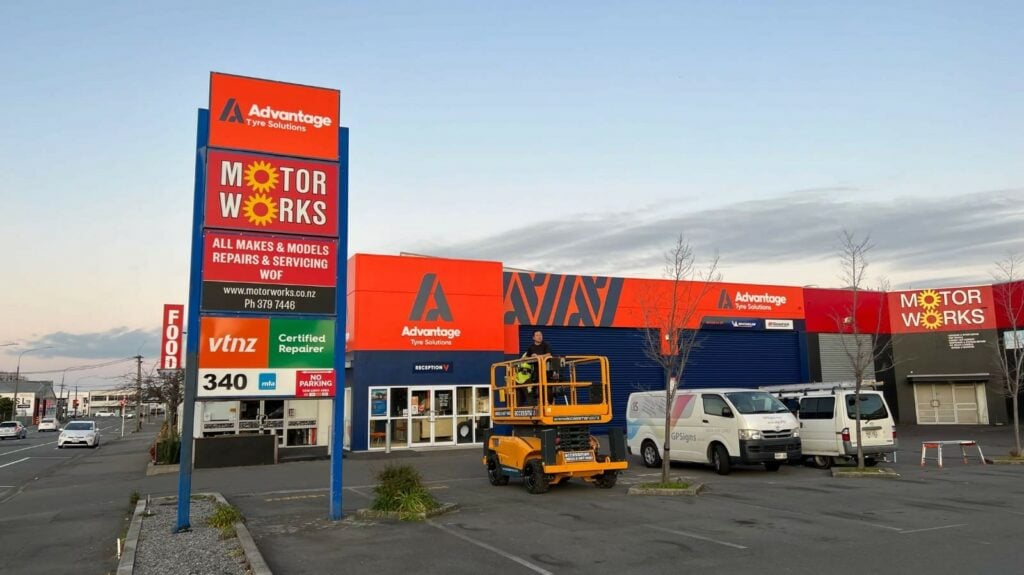 Advantage Christchurch Central Side